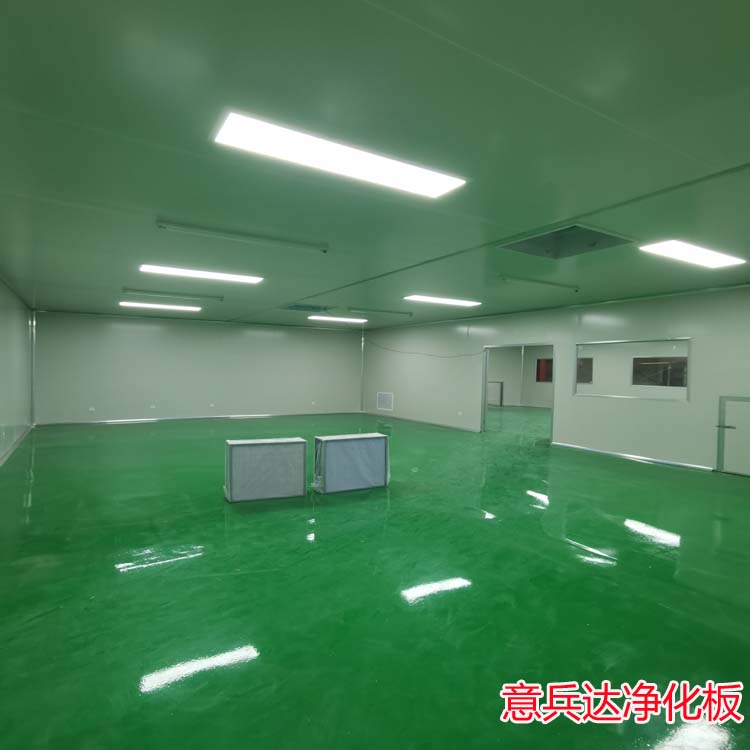 北京食品凈化車間裝修怎么設計及選擇材料意兵達潔凈板分享