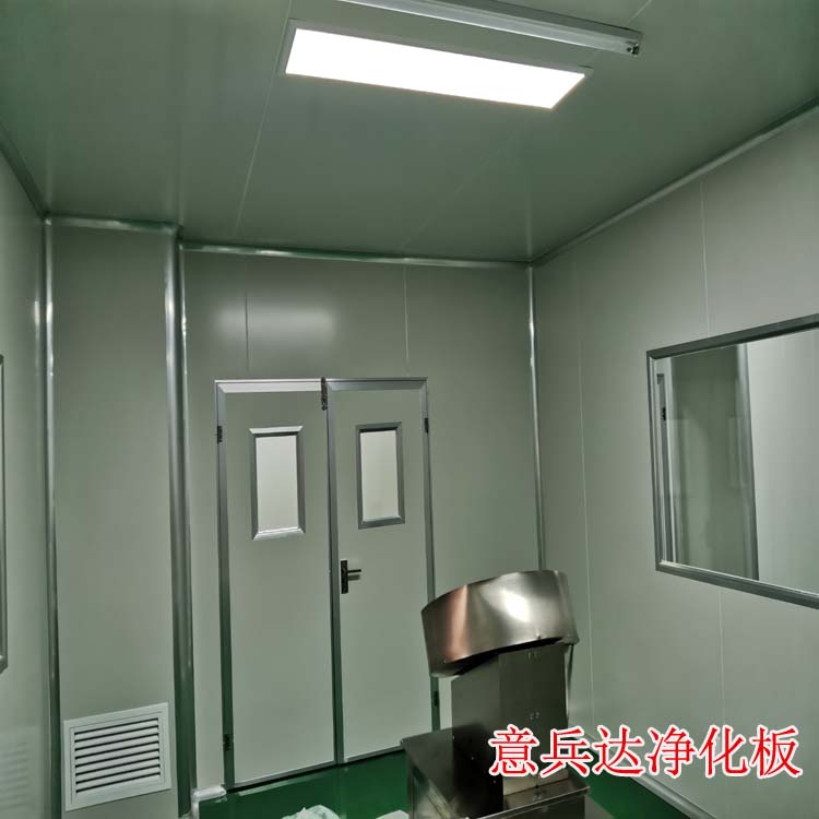 北京電子凈化車間裝修材料凈化板銷售廠家找意兵達潔凈板公司（專業凈化板生產銷售）