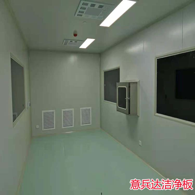 北京食品凈化車間裝修材料凈化板找意兵達潔凈板采購